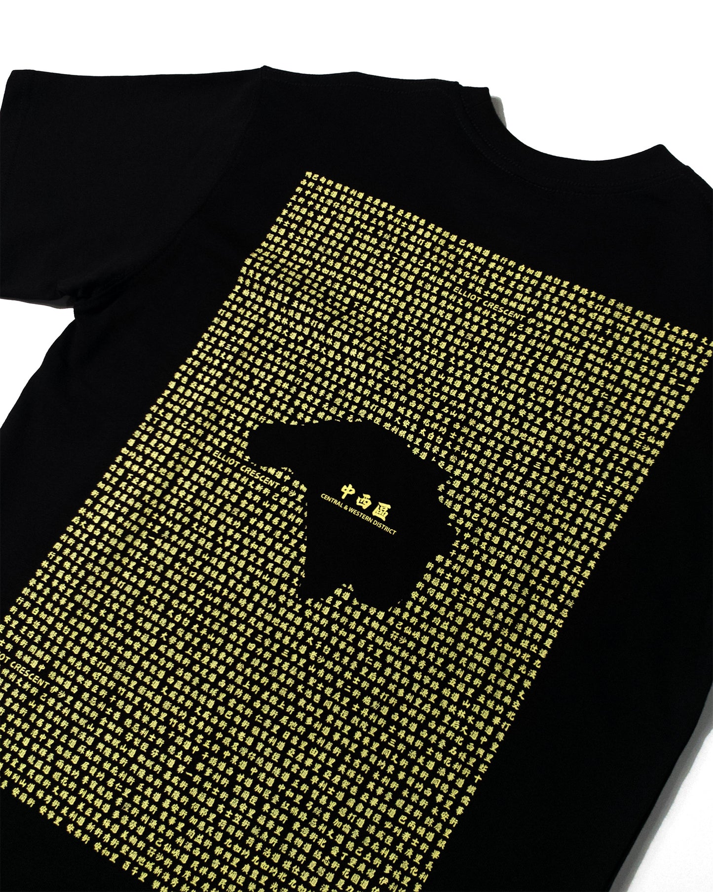 香港十八區圖案Tee (中西區)