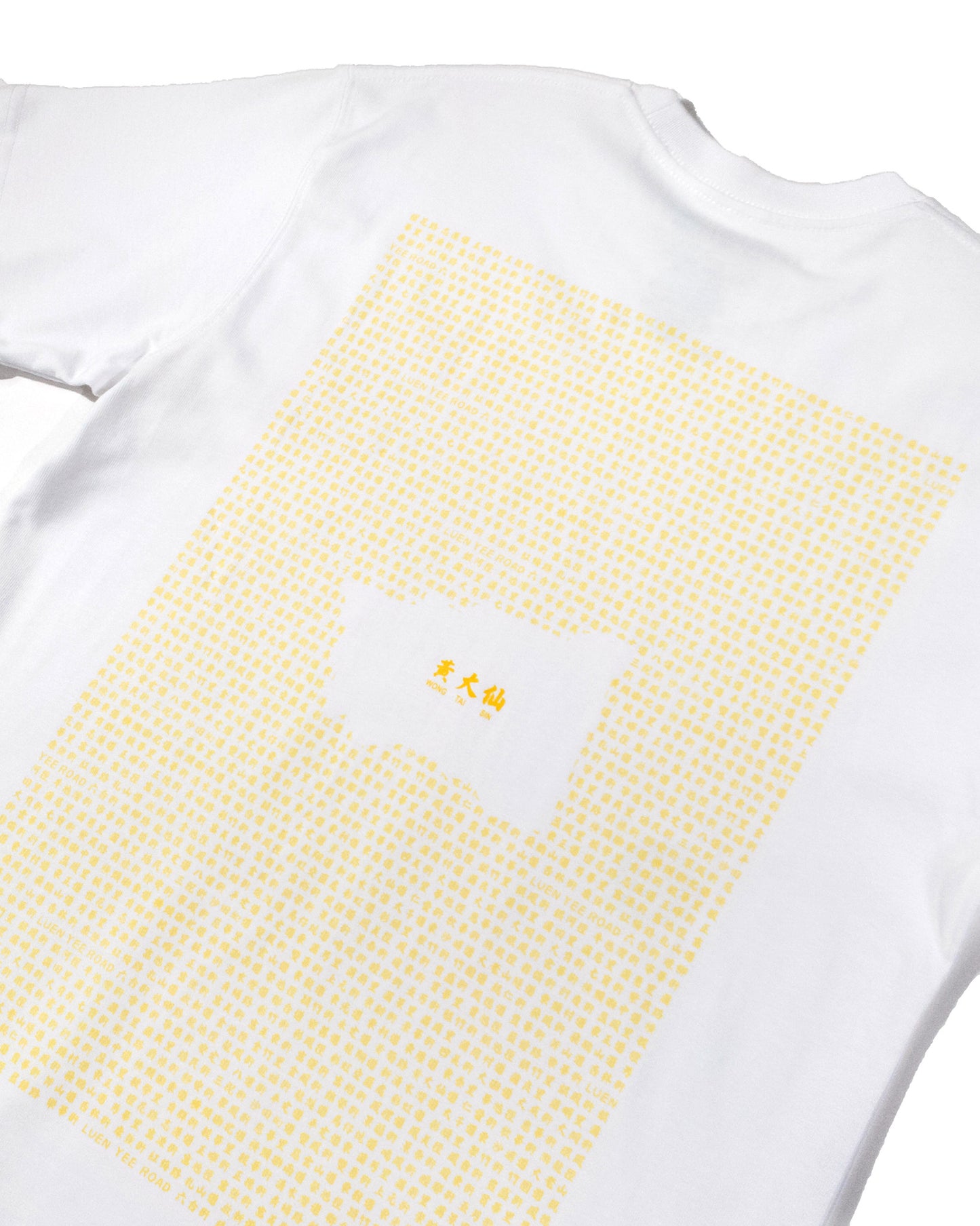 香港十八區圖案Tee (黃大仙)