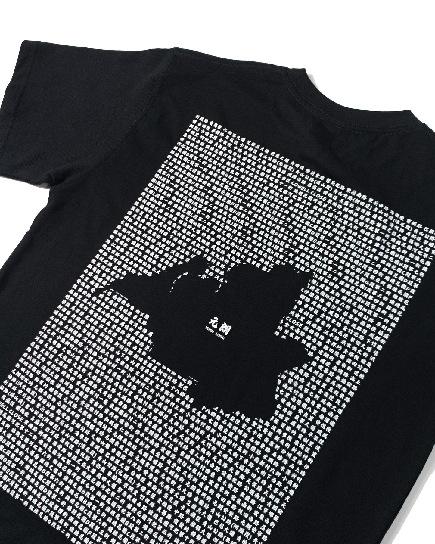 香港十八區圖案Tee (元朗)