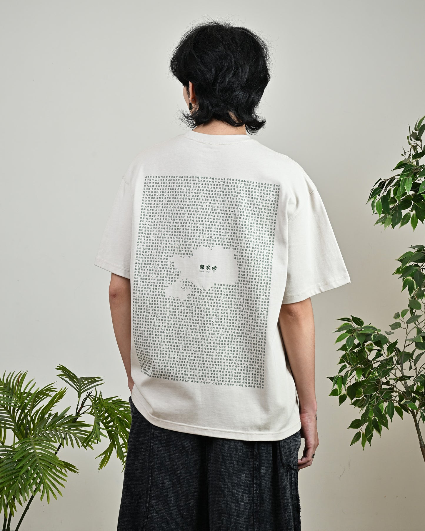 香港十八區圖案Tee (深水埗)