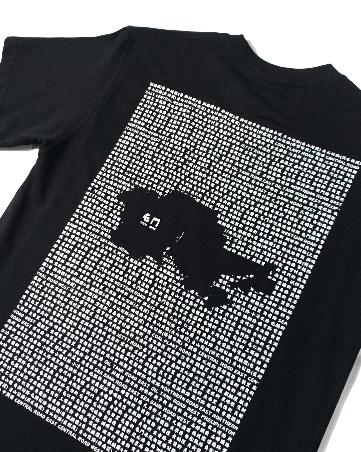 香港十八區圖案Tee (屯門)