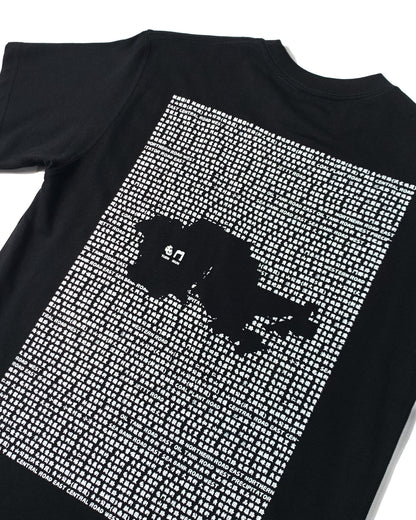 香港十八區圖案Tee (屯門)