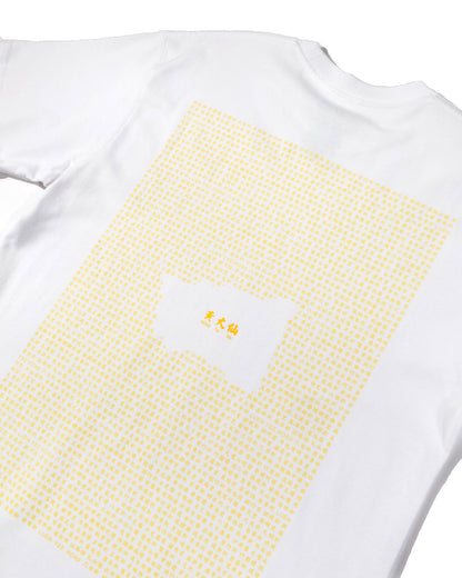 香港十八區圖案Tee (黃大仙)