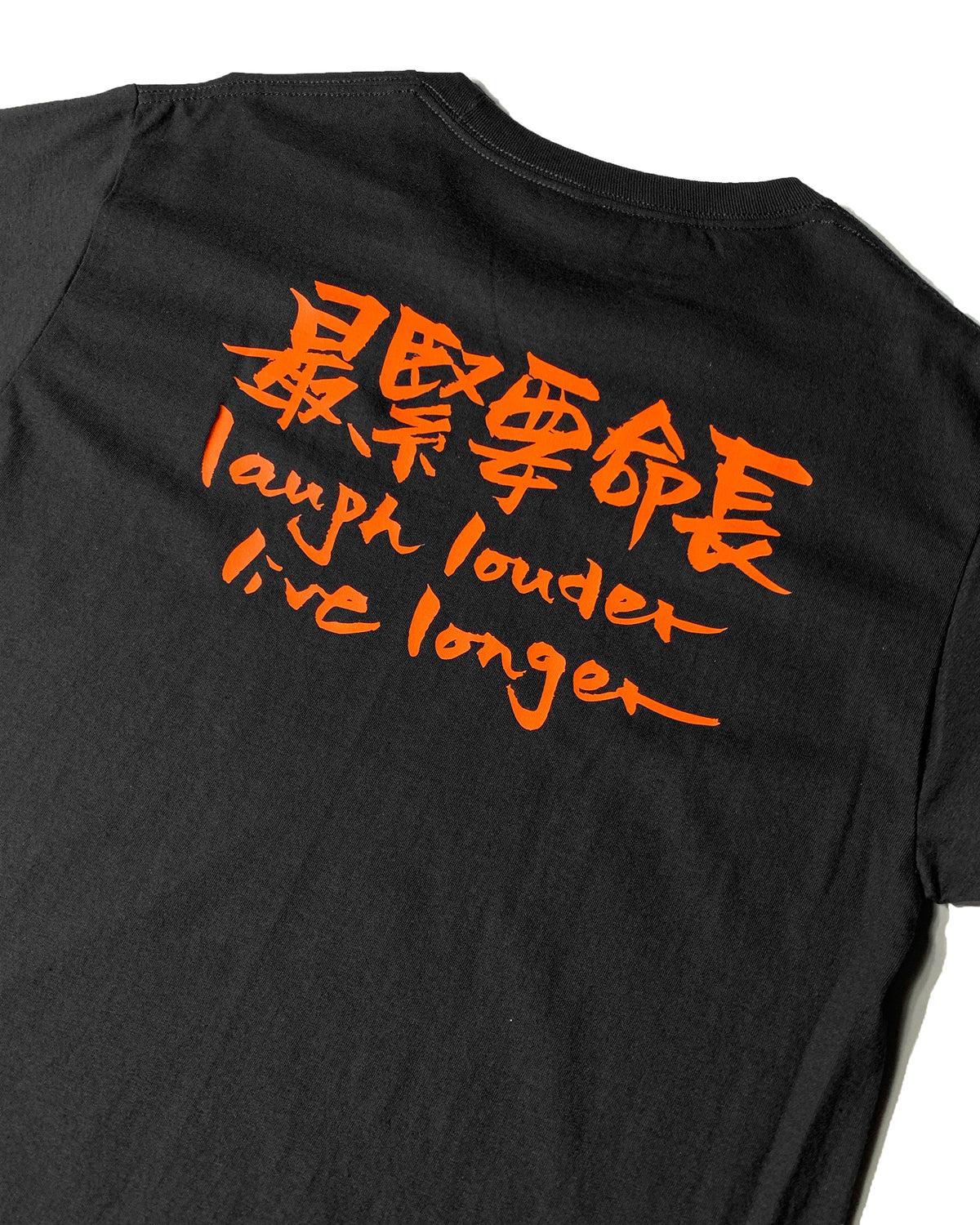 堅韌圖案Tee