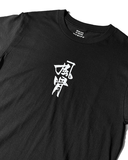 風骨圖案Tee
