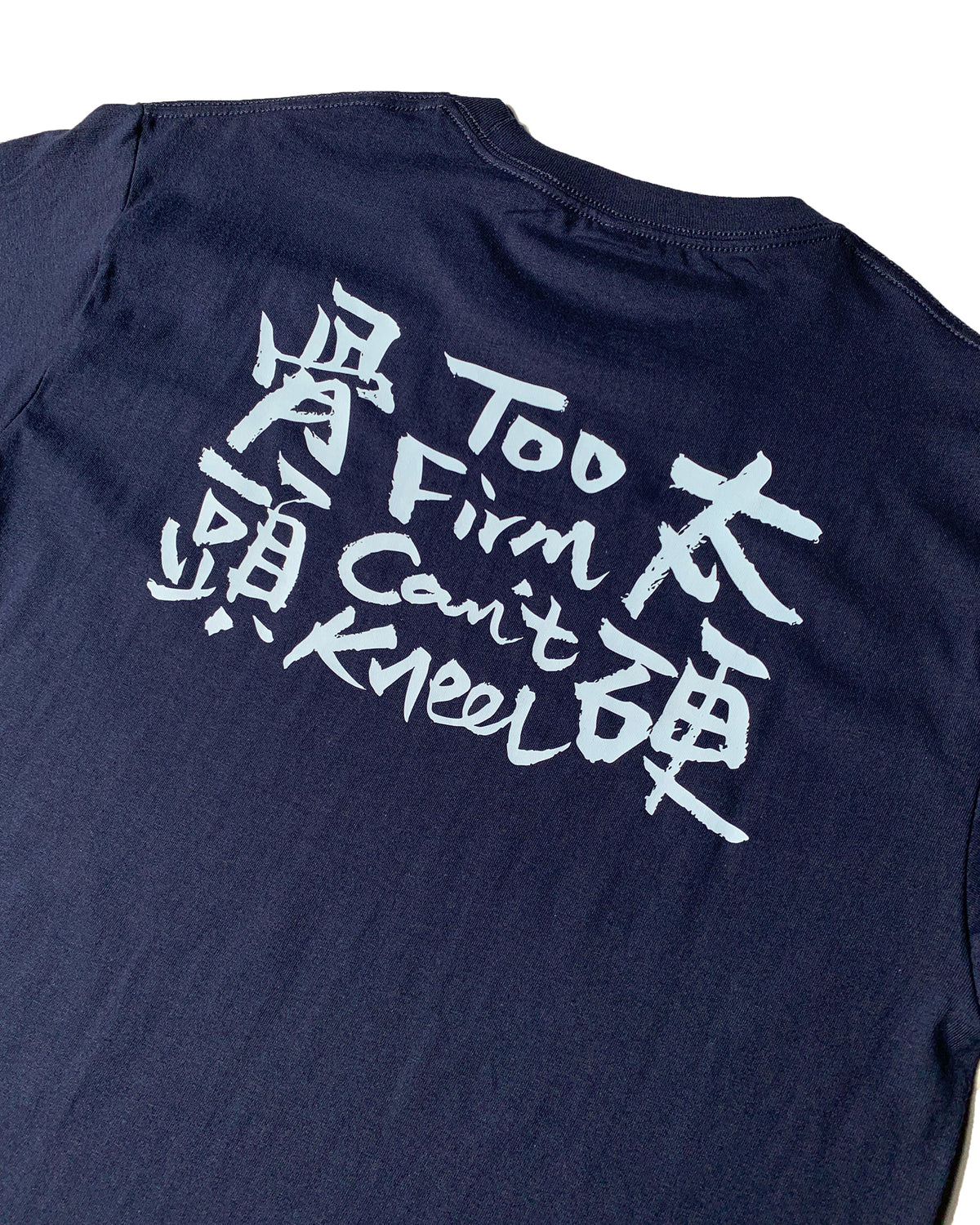 風骨圖案Tee