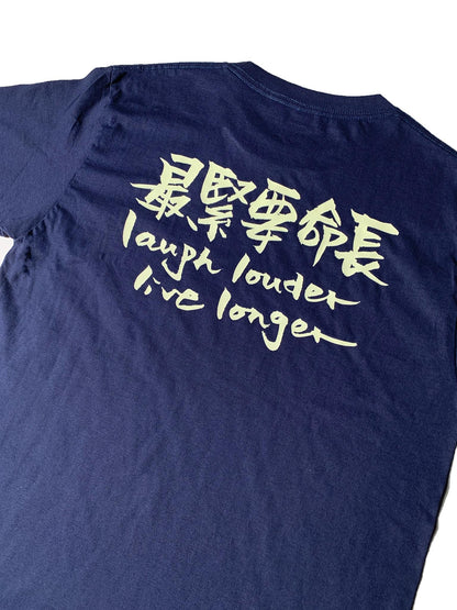 堅韌圖案Tee