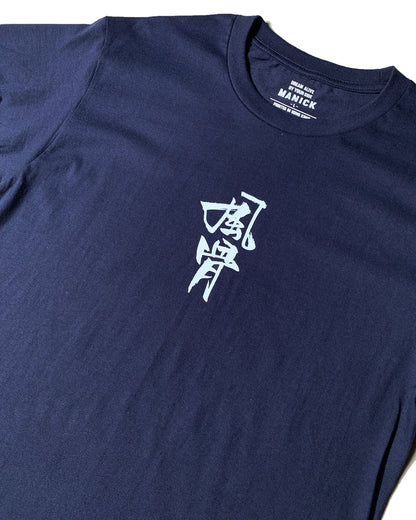 風骨圖案Tee