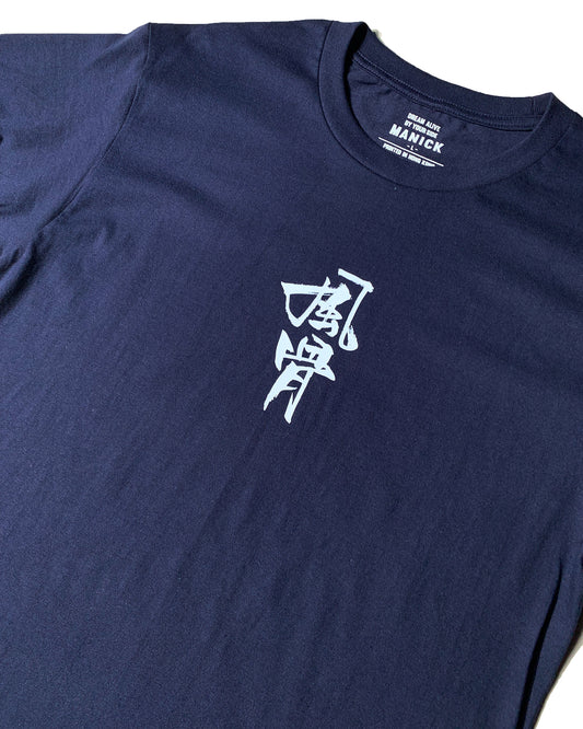 風骨圖案Tee