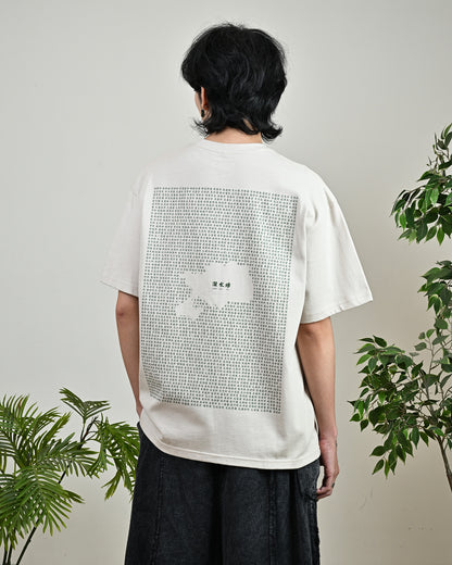 香港十八區圖案Tee (深水埗)