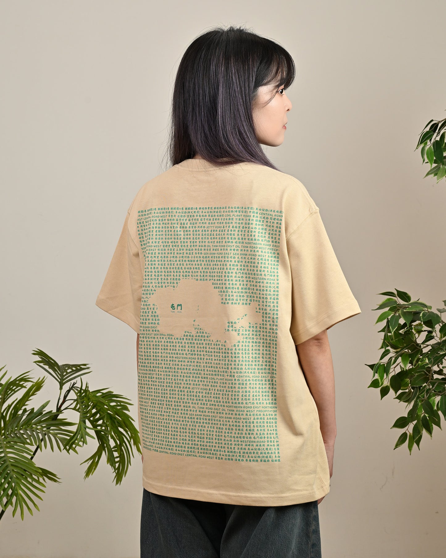 香港十八區圖案Tee (屯門)